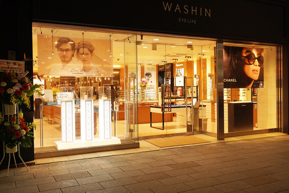 銀座本店 | TOKYO YAMANOTE WASHIN